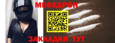 СК Пенза