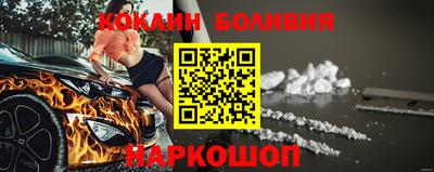 прущие крисы Первоуральск