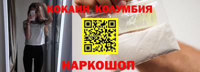 СК Пенза