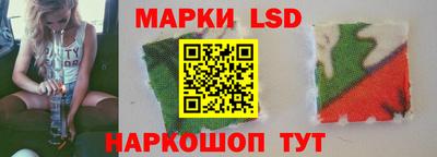 прущие крисы Первоуральск