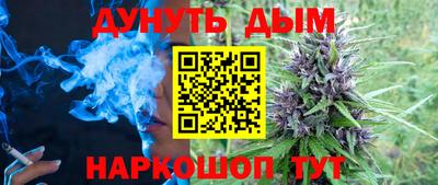 прущие крисы Первоуральск
