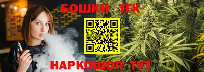 прущие крисы Первоуральск