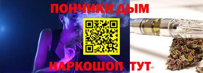 СК Партизанск