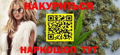прущие крисы Первоуральск