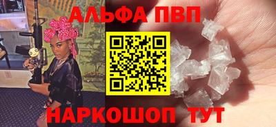 СК Пенза