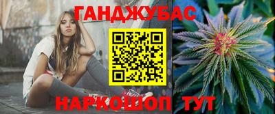 СК Партизанск