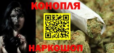 прущие крисы Первоуральск