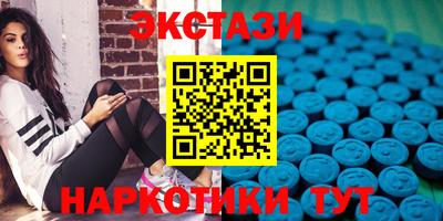 СК Партизанск