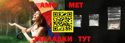 прущие крисы Первоуральск