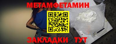 СК Пенза