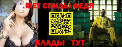 прущие крисы Первоуральск
