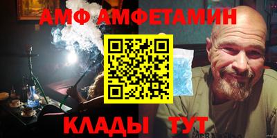 прущие крисы Первоуральск