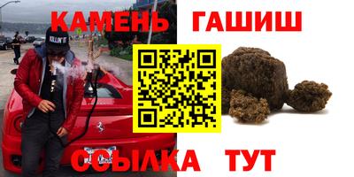 прущие крисы Первоуральск