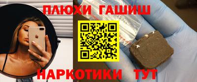 СК Партизанск