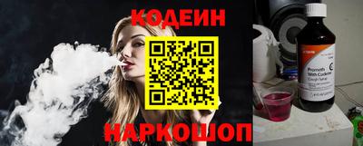 прущие крисы Первоуральск
