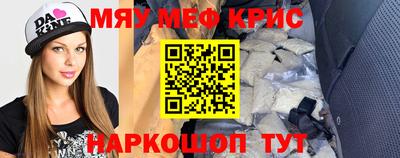 СК Партизанск