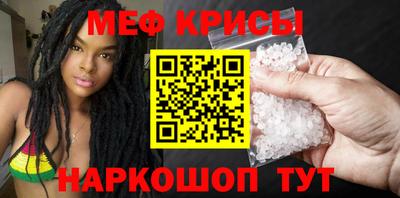 СК Партизанск