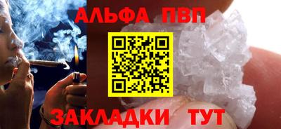СК Пенза